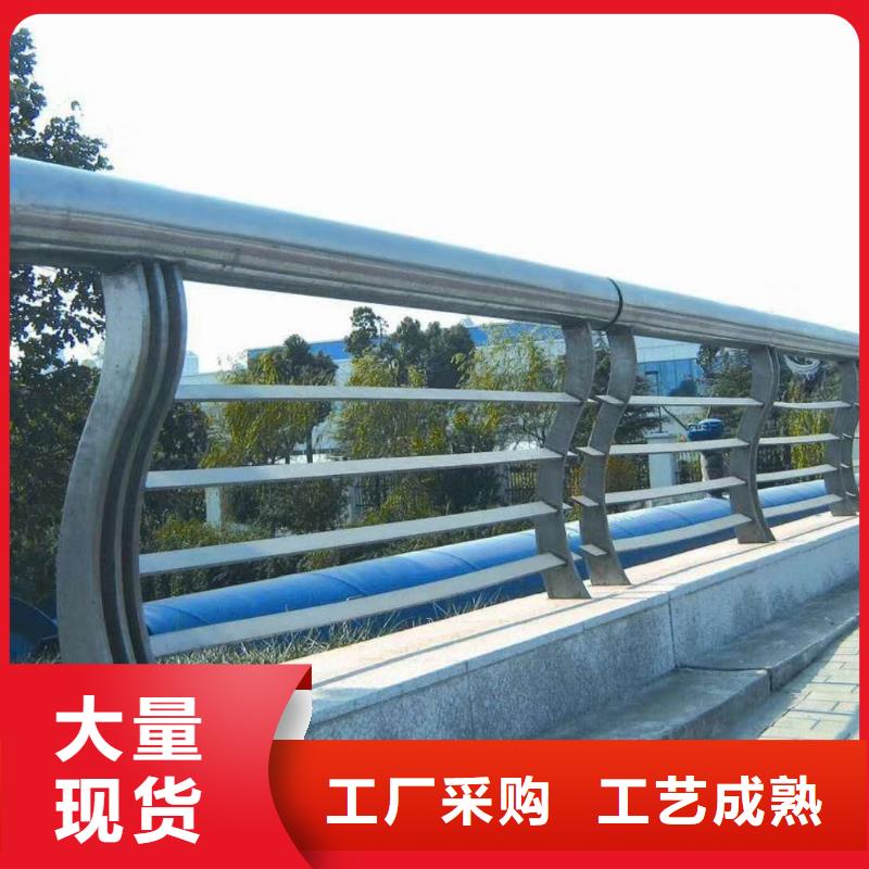 防撞护栏不锈钢复合管厂家现货直发