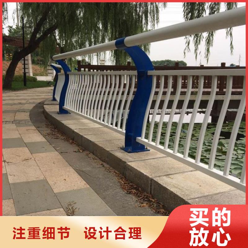 【防撞护栏】_235碳钢栏杆厂家用品质赢得客户信赖