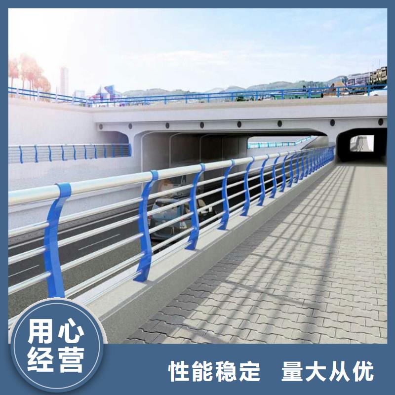 防撞护栏q345防撞钢护栏现货供应