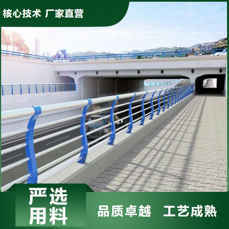 道路防撞護欄多種規格