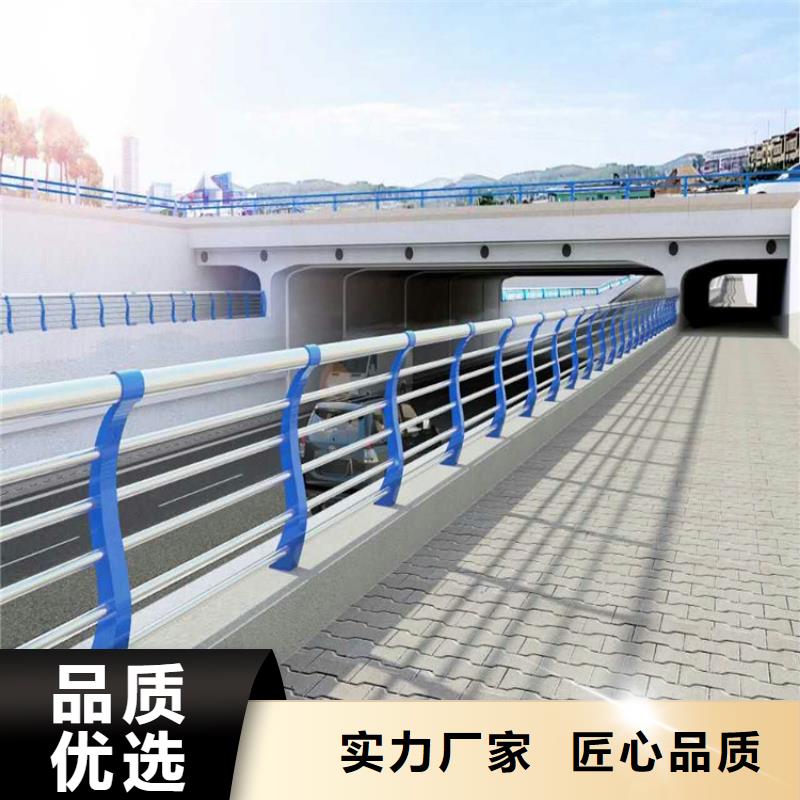 【细节决定成败 防撞护栏,不锈钢复合管方管保障】-当地用好材做好产品-新闻资讯