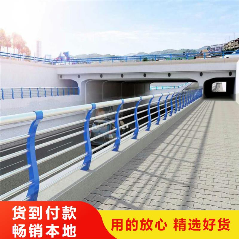 鋁合金防撞護欄-報價實在
