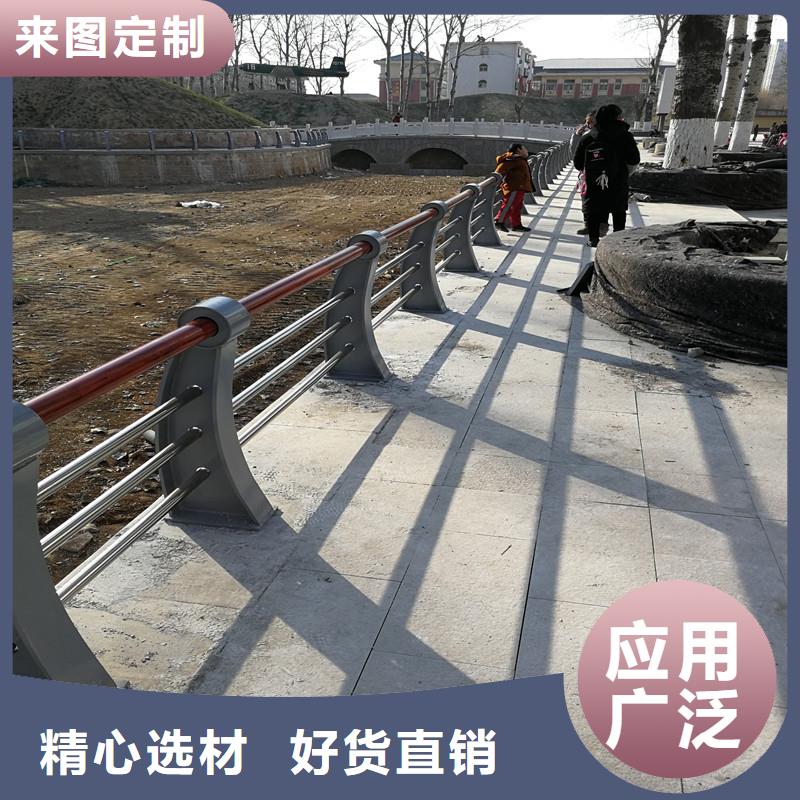 235碳钢栏杆视频-235碳钢栏杆_江苏省淮安市市场覆盖淮阴|清浦|连云港|盐城|苏州|扬州|南通等