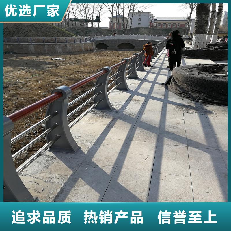【 防撞护栏 金属护栏优选厂家】-立朋金属护栏(济南市分公司)