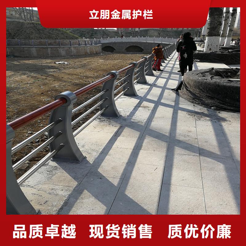 防撞护栏不锈钢复合管护栏厂家实力才是硬道理