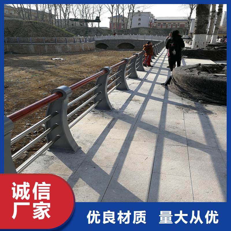 防撞护栏复合管防撞栏杆价格发货及时