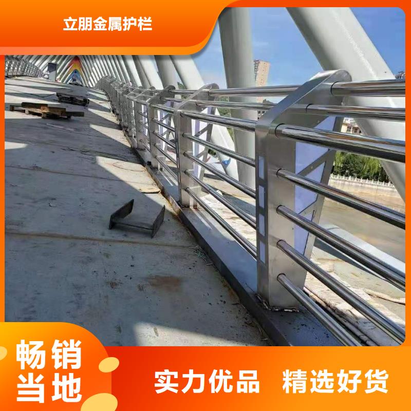 防撞护栏q345防撞钢护栏厂家优势