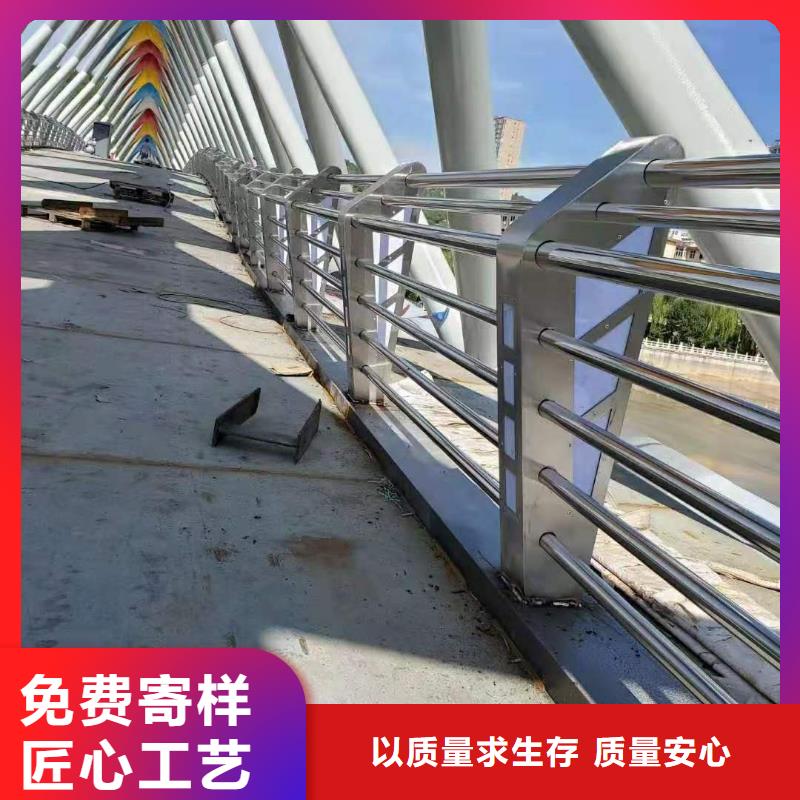 防撞护栏不锈钢复合管厂家现货直发