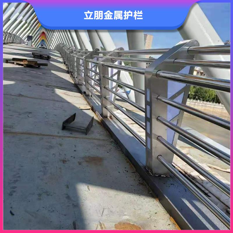灯光防撞护栏优惠幅度大