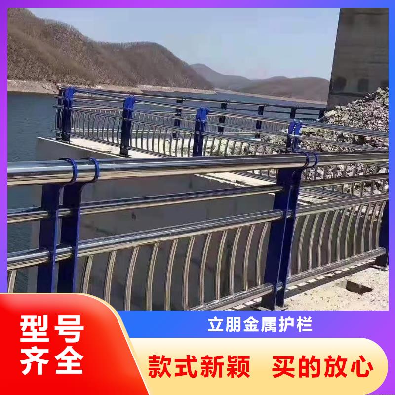 防撞护栏不锈钢复合管厂家现货直发