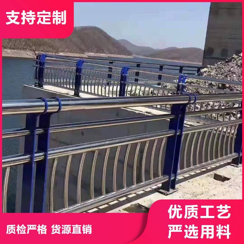 鋁合金防撞護欄實力大廠家
