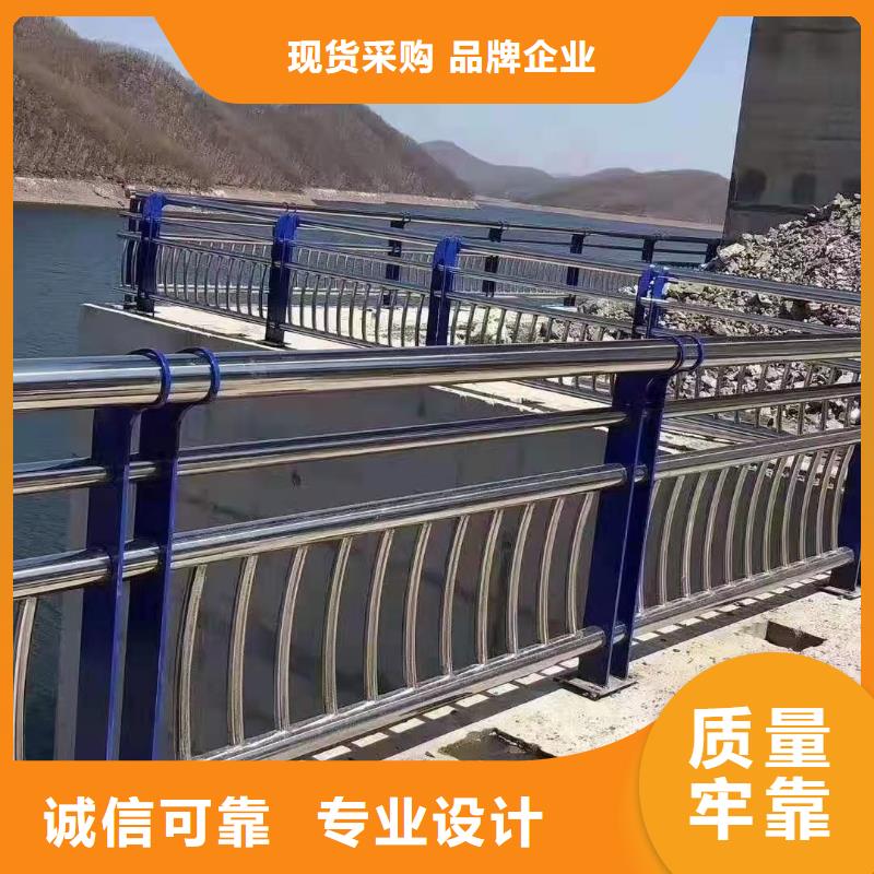防撞护栏q345防撞钢护栏现货供应