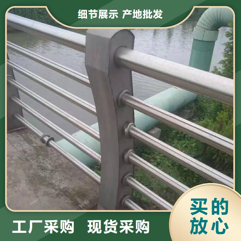 235碳钢栏杆立朋【防撞护栏,防撞护栏厂家厂家】