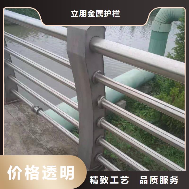 立朋道路护栏【 防撞护栏 q345防撞钢护栏专注生产制造多年】qy55.com