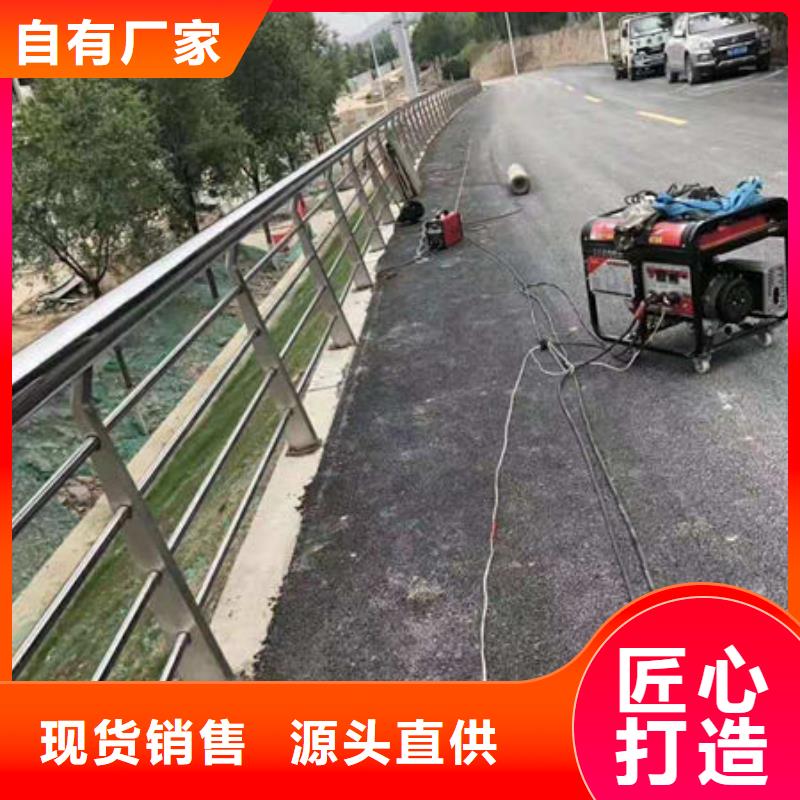 防撞护栏不锈钢复合管方管质检严格放心品质