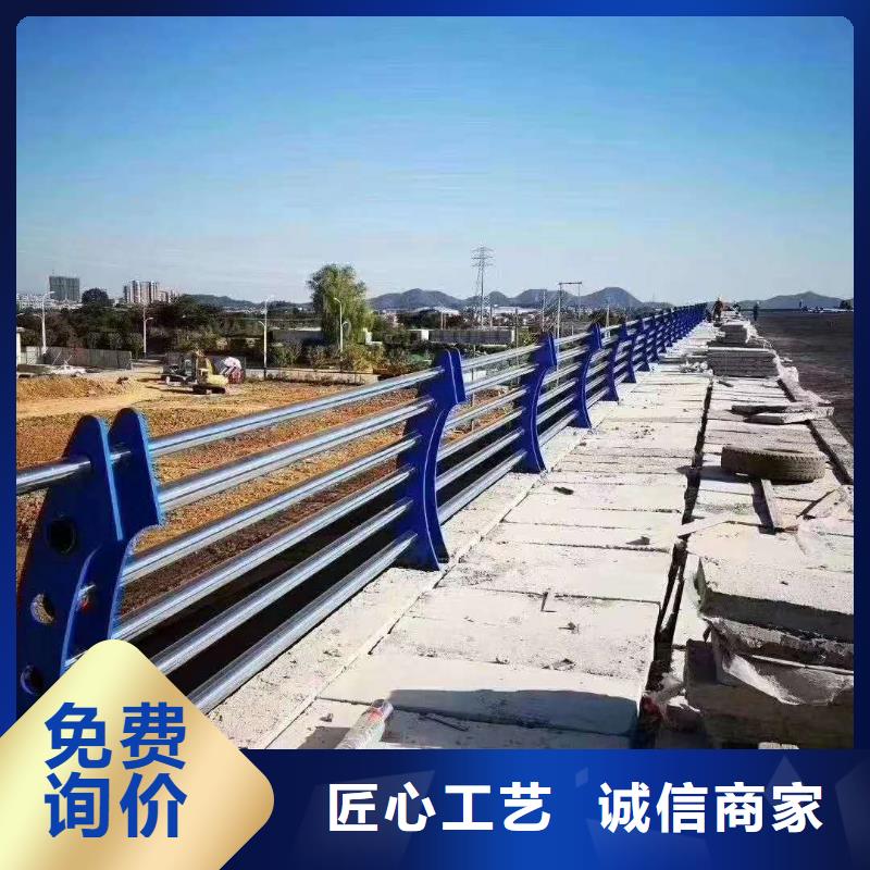 防撞護欄_橋梁防撞護欄打造行業品質