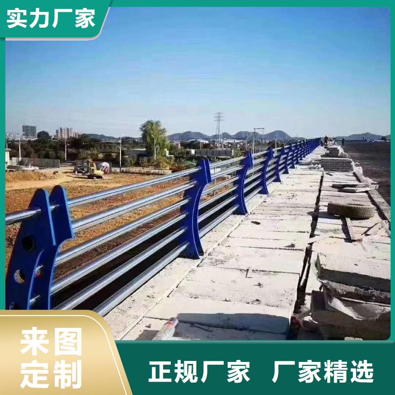 ：道路防撞護欄廠家