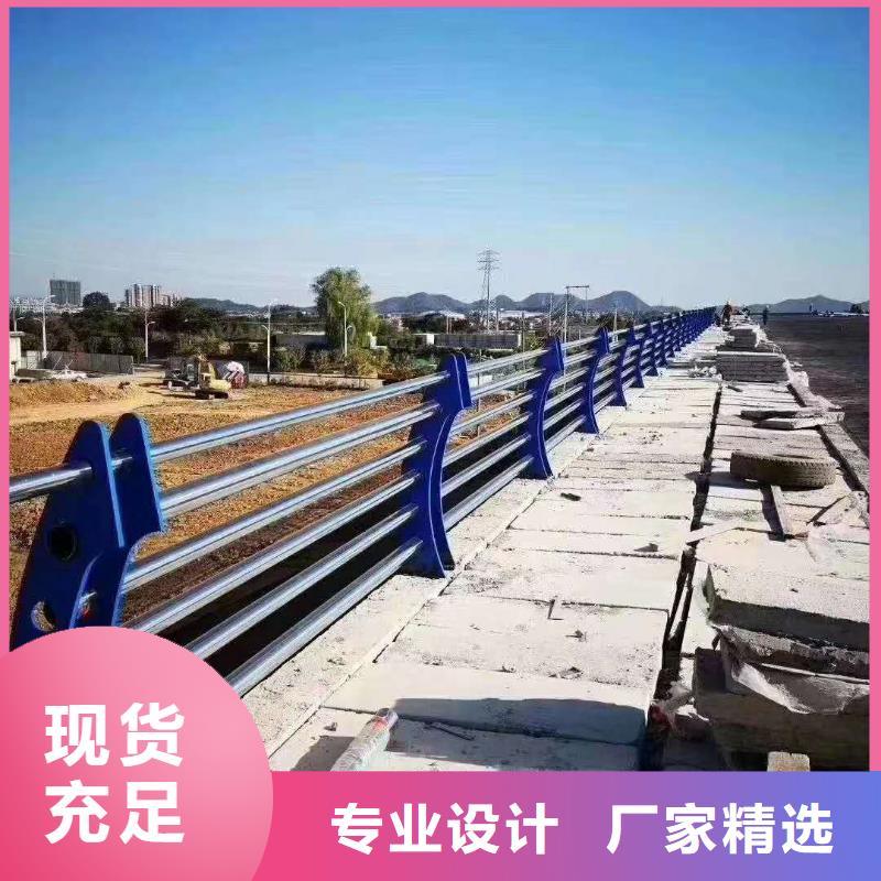 机非防撞护栏优质货源