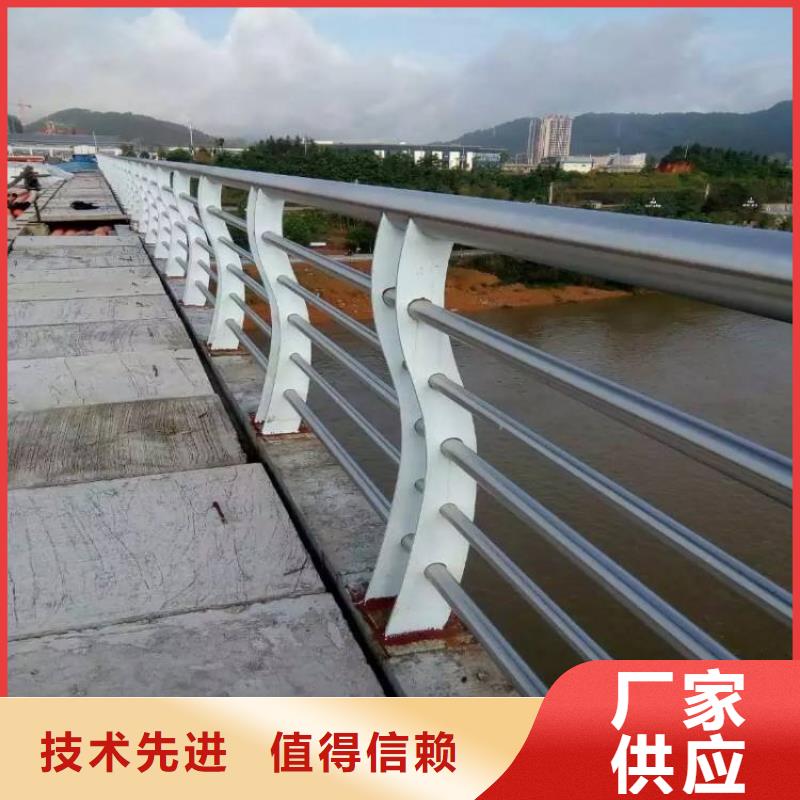 防撞护栏q345防撞钢护栏厂家好品质用的放心