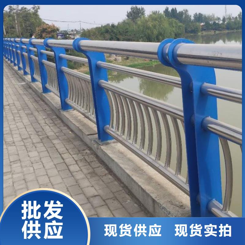 |汶上|鱼台|滨州|聊城|临沂|淄博|潍坊立朋防撞护栏 【q235防撞护栏厂家】厂家售后完善