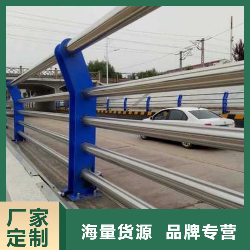 【细节决定成败 防撞护栏,不锈钢复合管方管保障】-当地用好材做好产品-新闻资讯