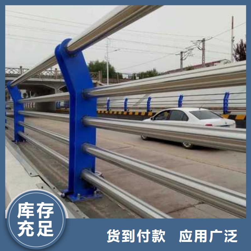 鲅鱼圈|老边|盘锦|朝阳|抚顺|辽阳|沈阳|大连【防撞护栏】,道路护栏一周内发货服务商