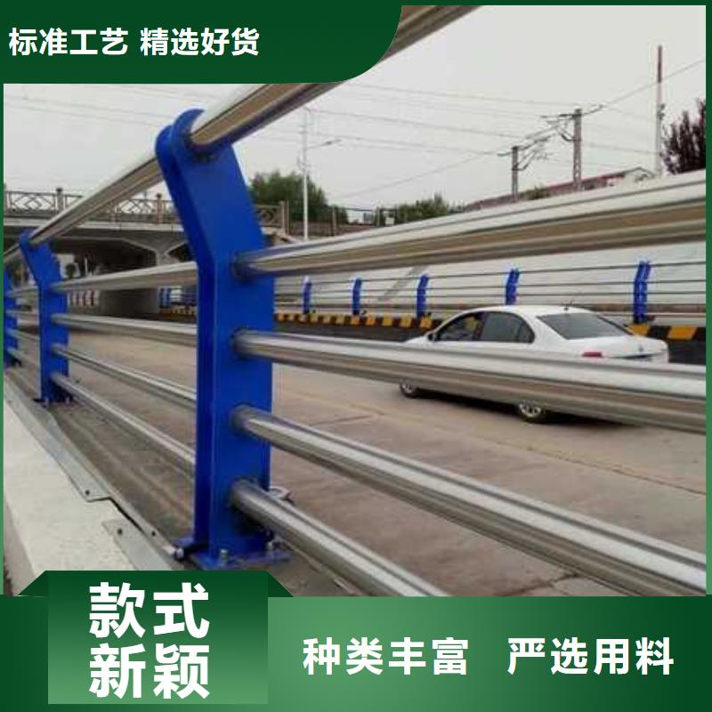 235碳钢栏杆立朋【防撞护栏,防撞护栏厂家厂家】
