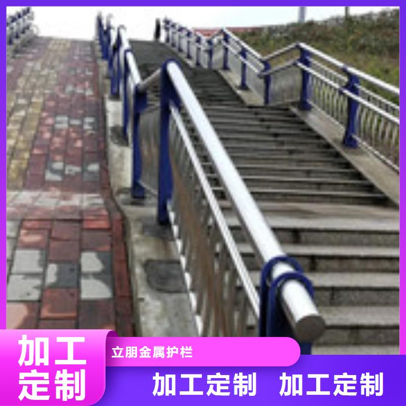 燈光防撞護(hù)欄廠家現(xiàn)貨批發(fā)