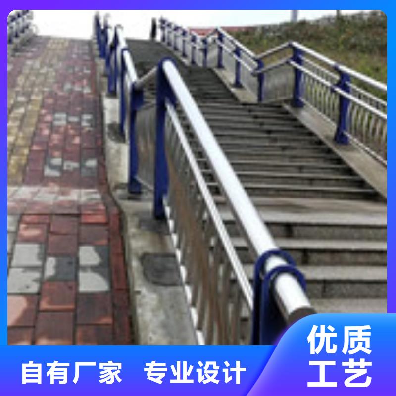 定制防撞護欄參數詳情
