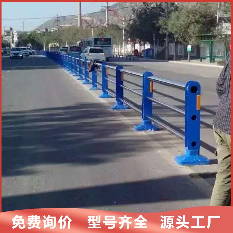 【防撞护栏】_235碳钢栏杆厂家用品质赢得客户信赖由立朋为您
