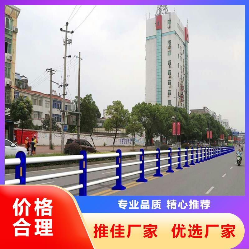 【 防撞护栏 q345防撞钢护栏专注生产制造多年】-立朋金属护栏(淮安市分公司)-企业旺旺