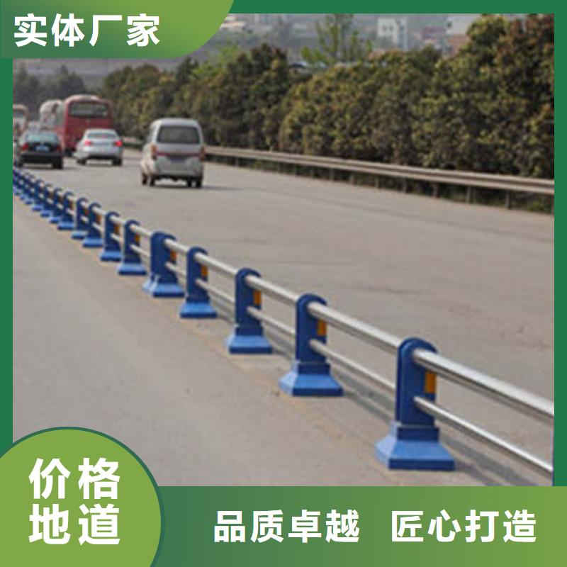 防撞护栏不锈钢复合管桥梁护栏优质工艺