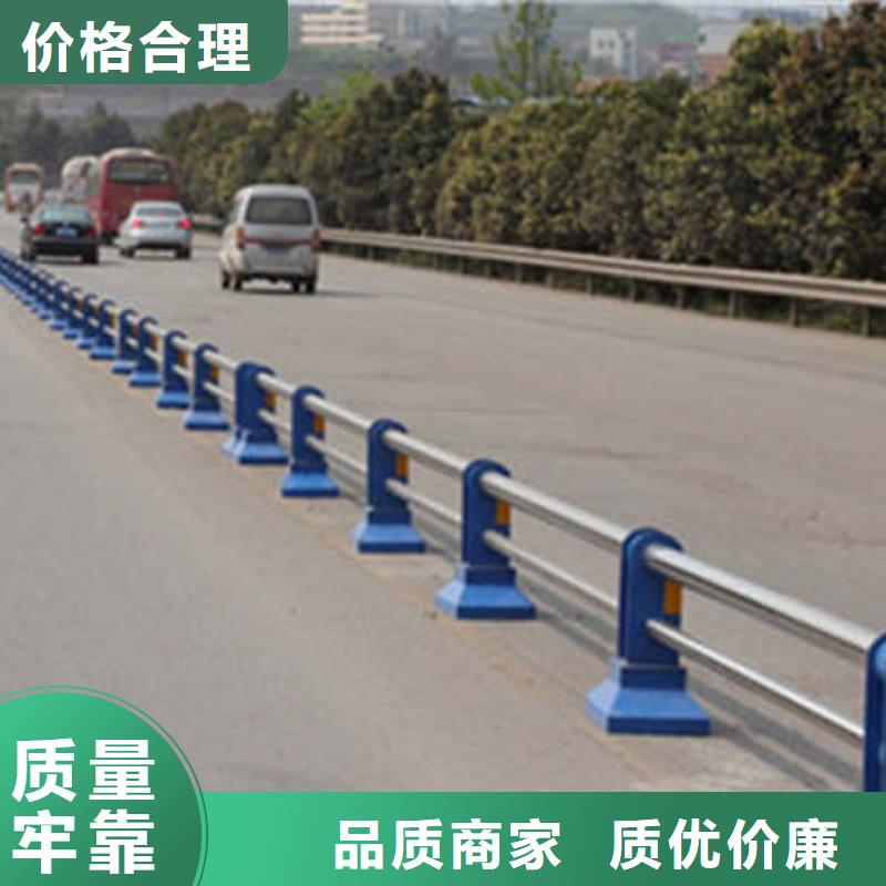 防撞护栏复合管防撞栏杆价格发货及时