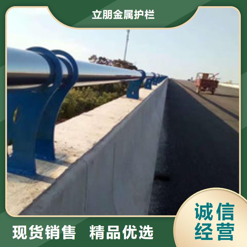 防撞护栏,不锈钢护栏支持定制批发