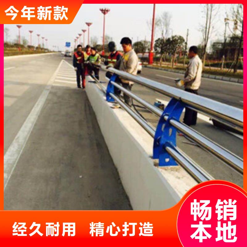 鲅鱼圈|老边|盘锦|朝阳|抚顺|辽阳|沈阳|大连【防撞护栏】,道路护栏一周内发货服务商