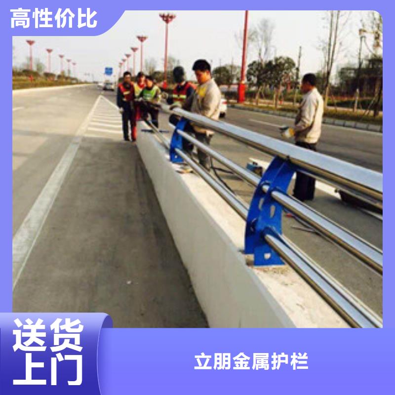 防撞护栏_桥梁护栏立柱厂家质量可靠
