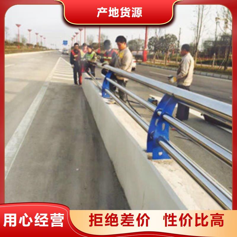 防撞护栏方管防撞护栏适用场景