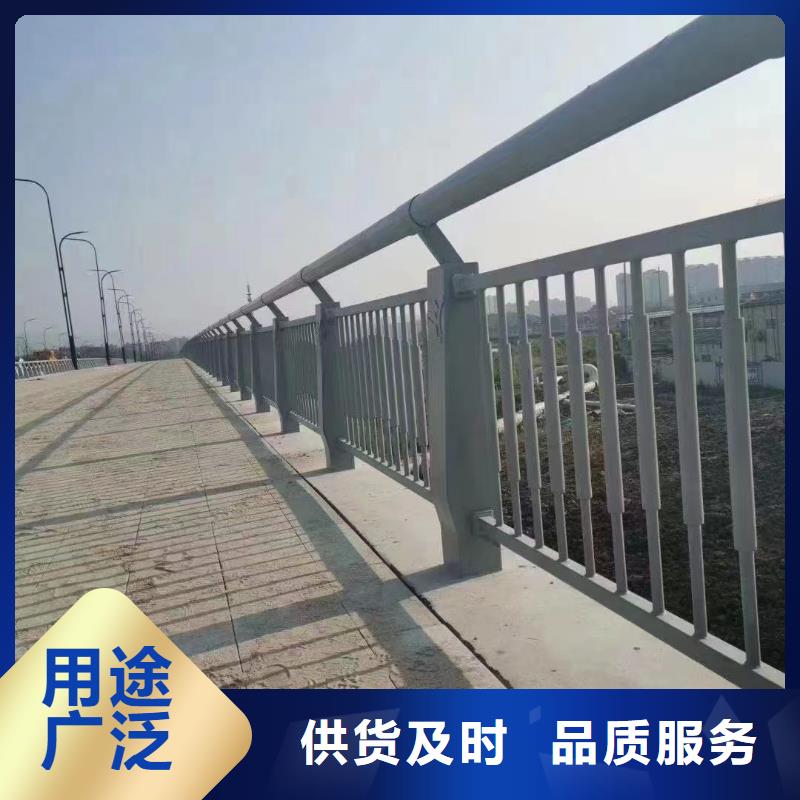【防撞护栏】_235碳钢栏杆厂家用品质赢得客户信赖由立朋为您