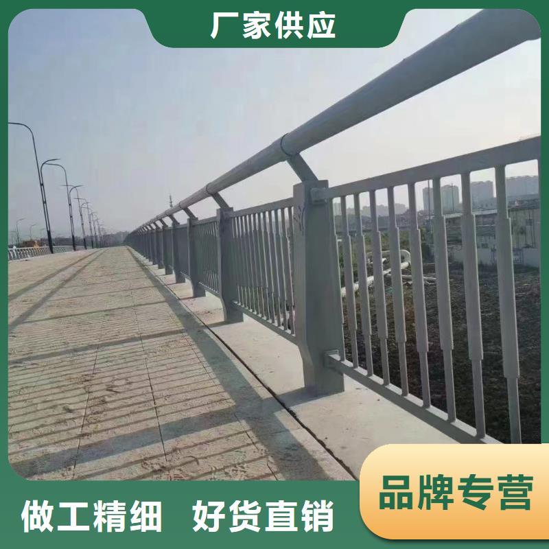 235碳钢栏杆视频-235碳钢栏杆_江苏省淮安市市场覆盖淮阴|清浦|连云港|盐城|苏州|扬州|南通等
