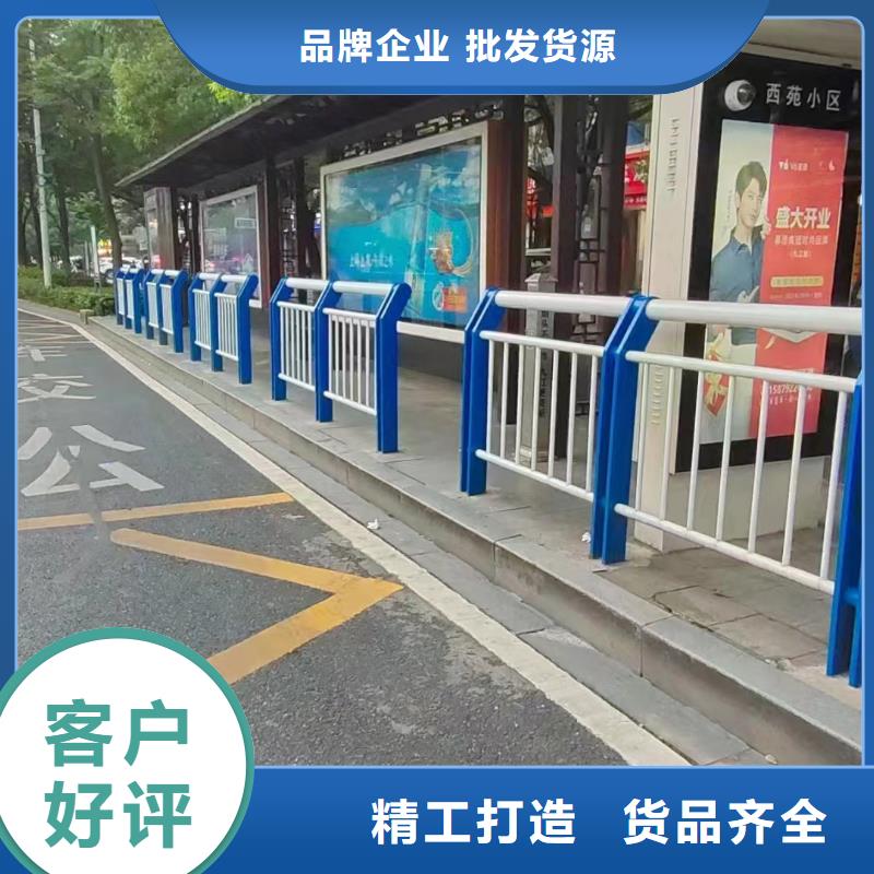 防撞护栏不锈钢复合管护栏厂家实力才是硬道理