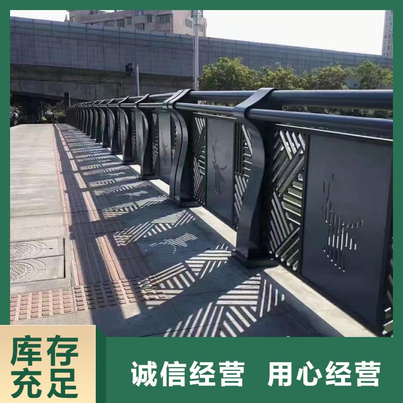 道路护栏-视频-辽宁省立朋道路护栏可服务区域营口|抚顺|丹东|鞍山|本溪等