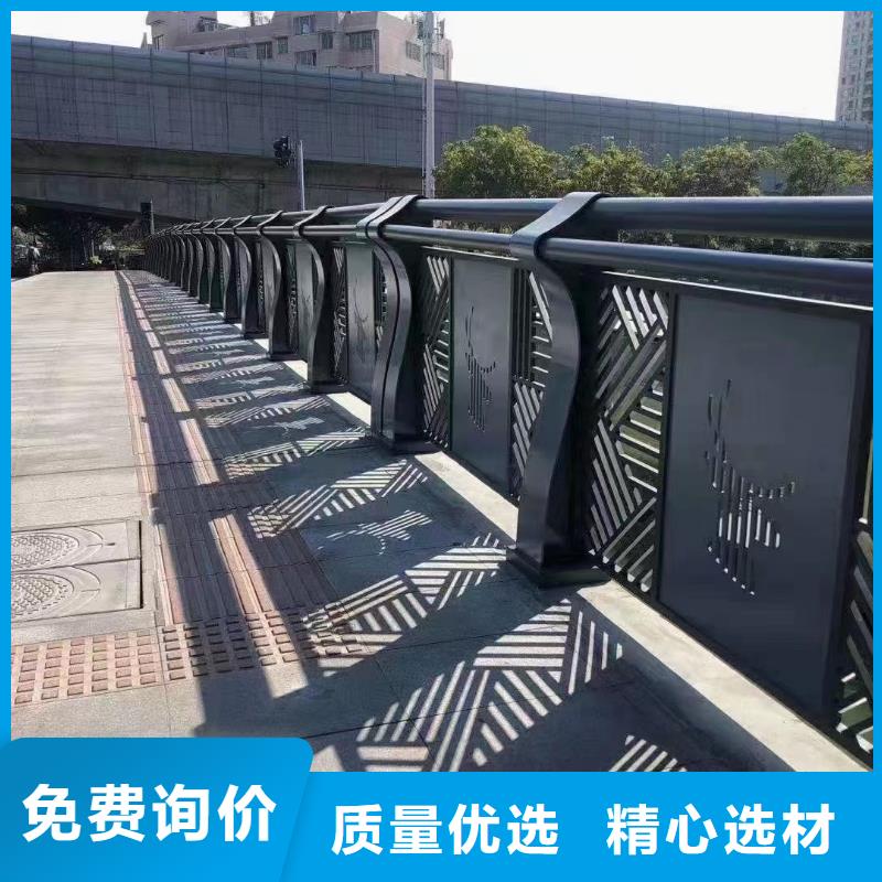 防撞护栏,【不锈钢复合管桥梁护栏】用好材做好产品|不锈钢复合管-立朋金属护栏(定西市分公司)