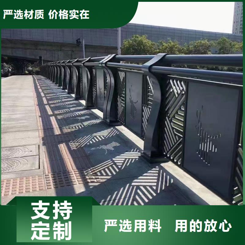 防撞护栏不锈钢桥梁护栏快速物流发货
