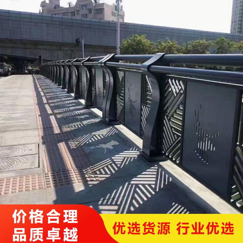 【防撞护栏】_235碳钢栏杆厂家用品质赢得客户信赖立朋防撞护栏