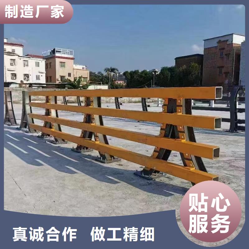 【 防撞护栏 金属护栏优选厂家】-立朋金属护栏(济南市分公司)