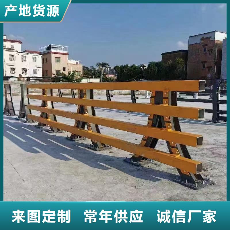 道路防撞護(hù)欄批發(fā)定制