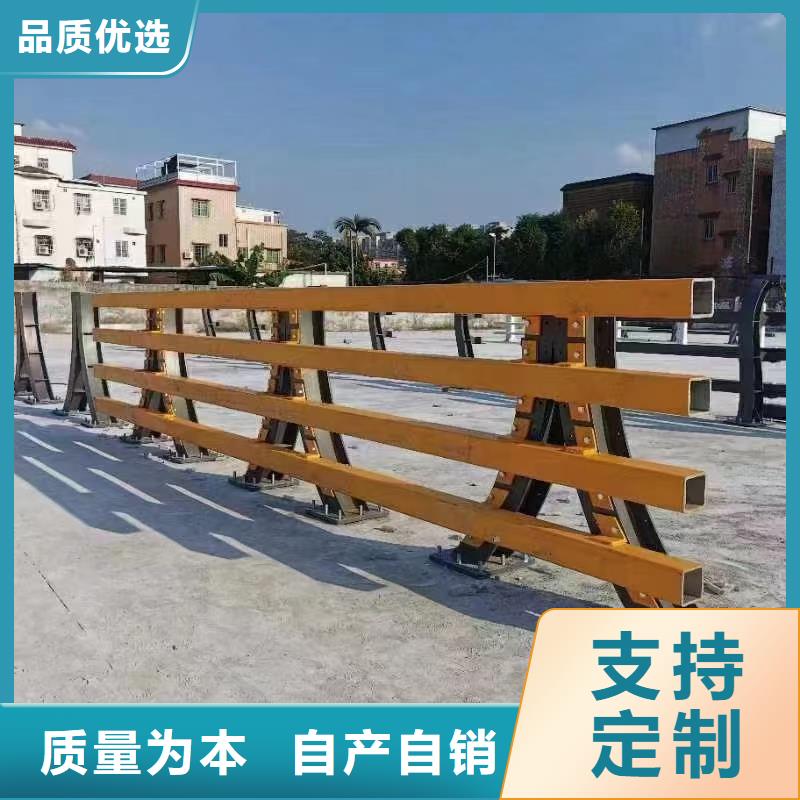 防撞護欄碳鋼防撞護欄免費詢價
