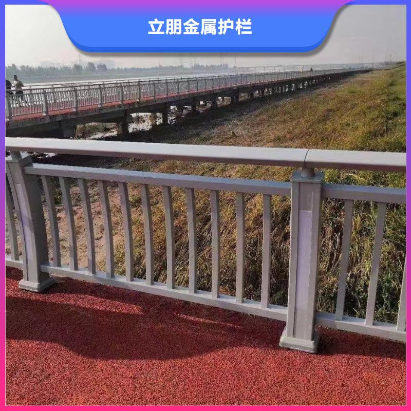 道路防撞护栏_可定制