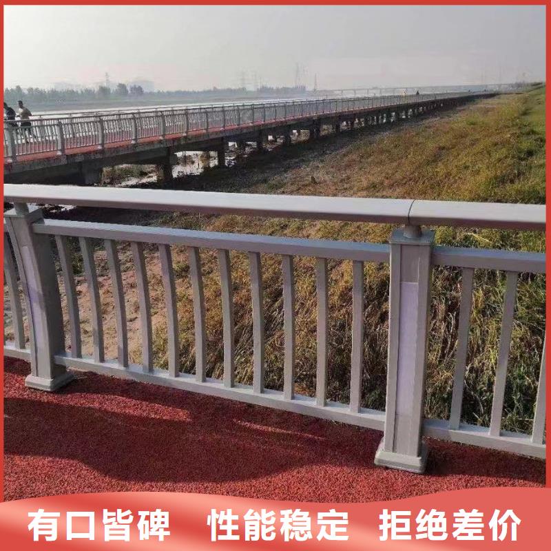 防撞护栏桥梁防撞栏杆价格好厂家有担当