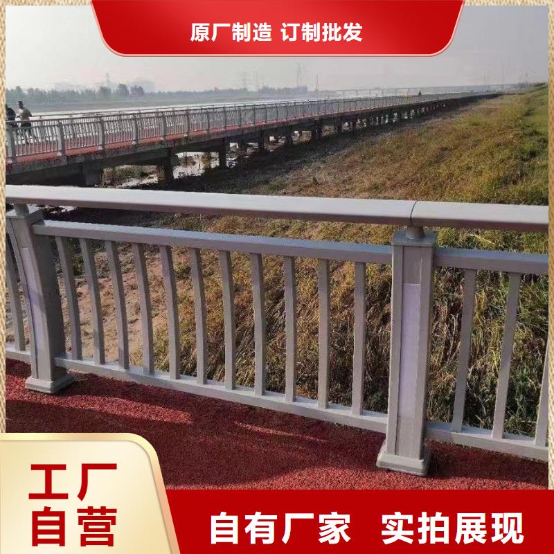 道路防撞護欄多種規格